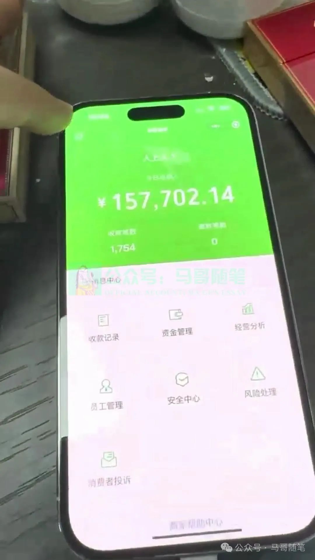 图片[2]-炫富神器，简单无脑粘贴复制，闷声发财，当天见收益，无上限封顶-一起网创