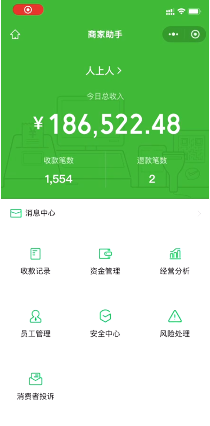 图片[3]-炫富神器，简单无脑粘贴复制，闷声发财，当天见收益，无上限封顶-一起网创