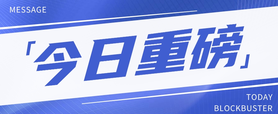 头条相亲项目，零成本快速赚钱，解密头条相亲内容制作秘籍【视频教程】-一起网创