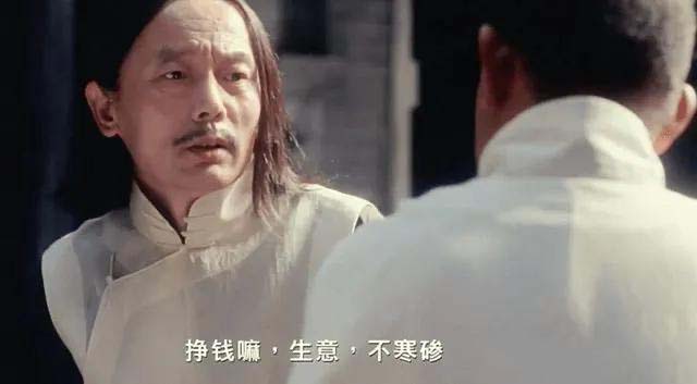 图片[4]-某公众号付费文章《讲个发财好机会》拆解单月营业额千万的玄学生意-一起网创