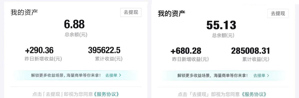 图片[2]-（8395期）得物运营捡钱计划，简单无脑执行，轻松实现日入200-500+-一起网创