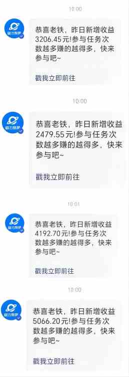 图片[2]-（9748期）利用AI美女视频掘金，单日暴力变现1000+，多平台高收益，小白跟着干就完…-一起网创