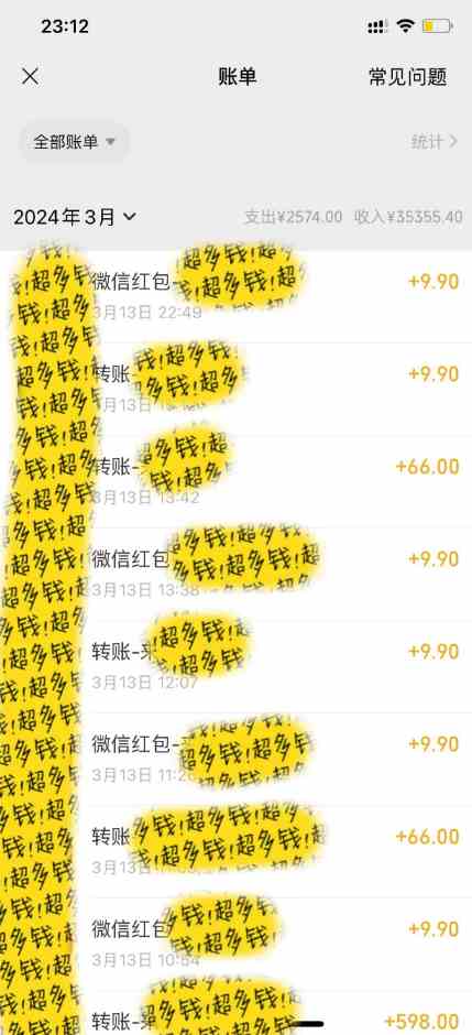 图片[2]-（9794期）全新短剧玩法3.0，轻松日入1000+，私域零成本操作，全程干货-一起网创