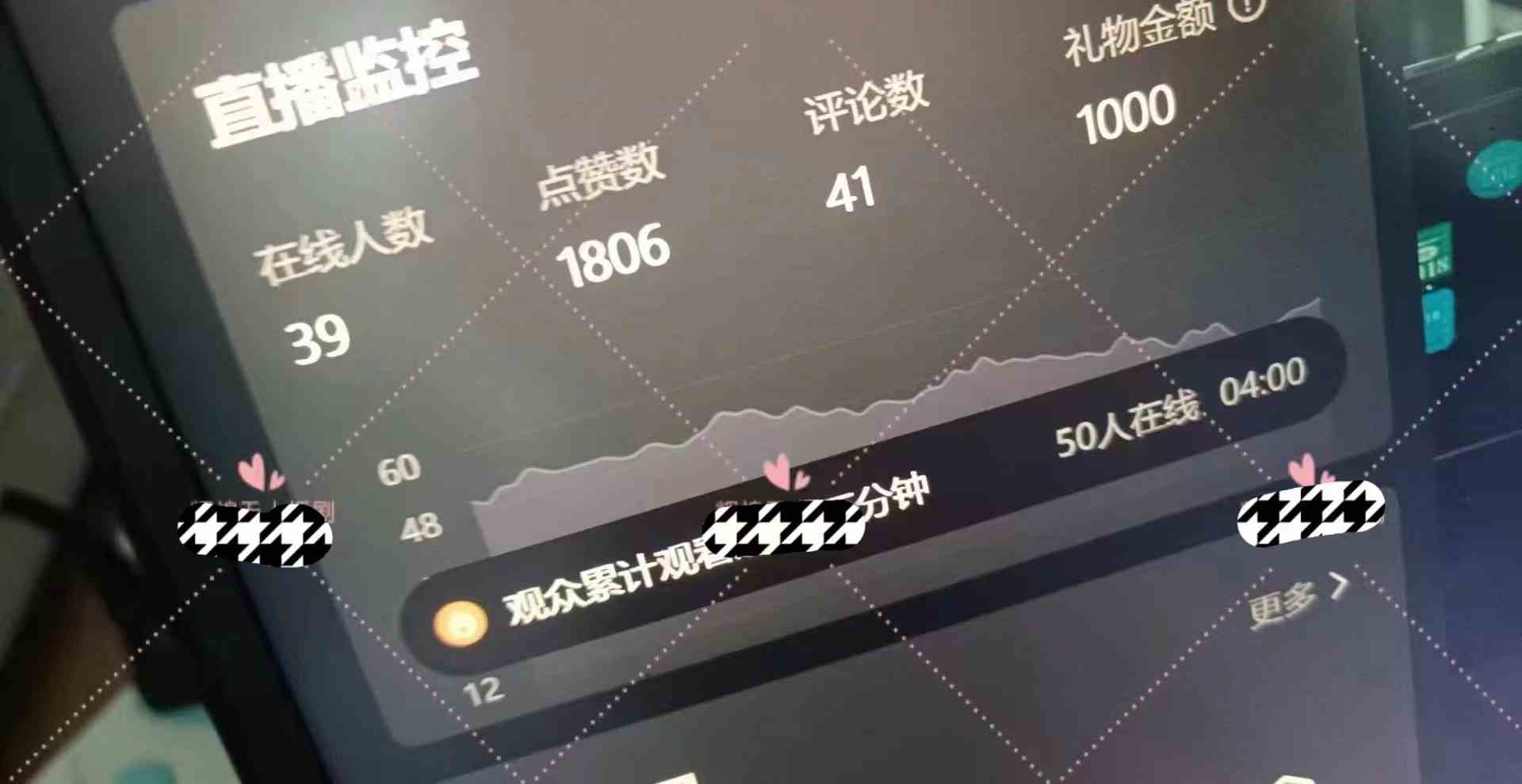 图片[2]-（9918期）快手无人直播短剧新攻略，合规无版权风险，打造热门直播间，睡后日入1000+-一起网创