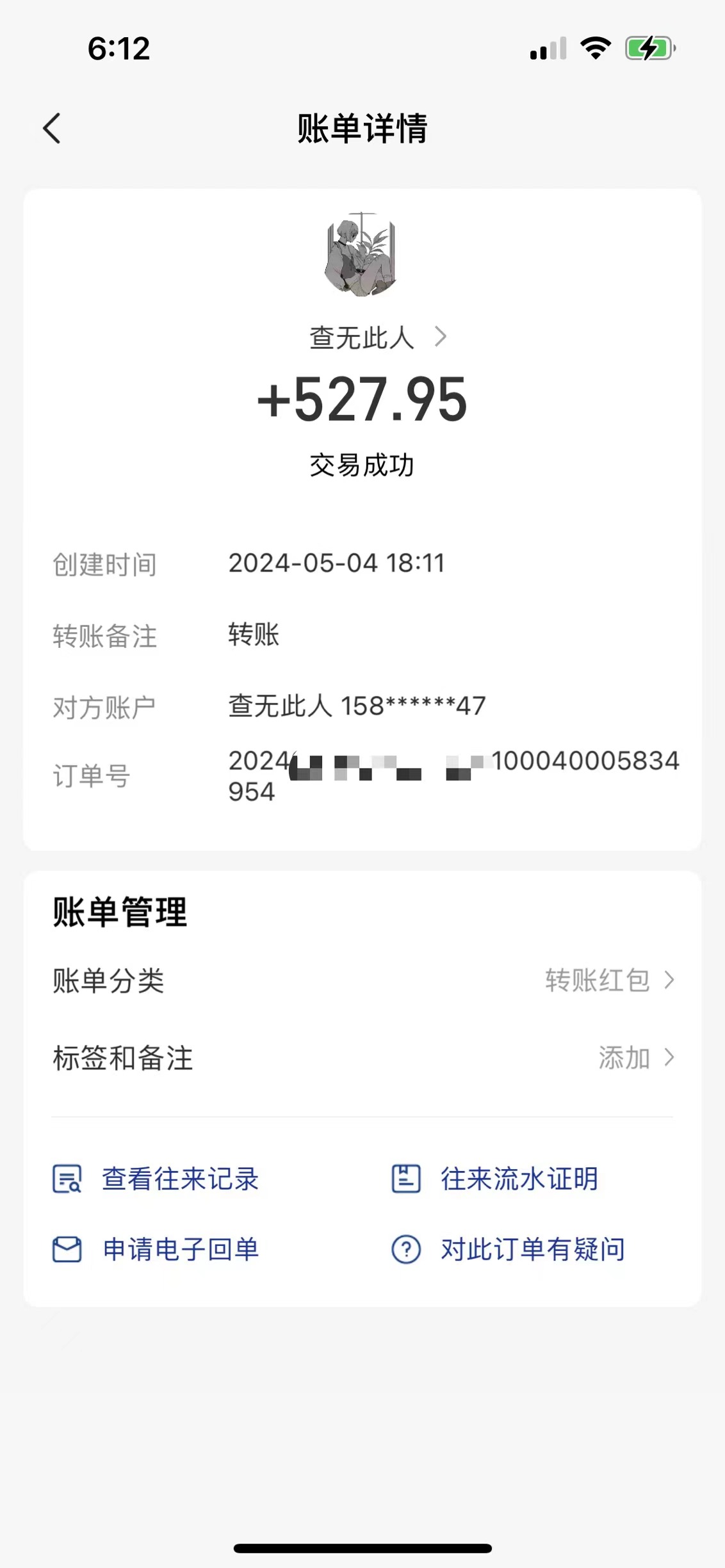 图片[3]-（10327期）一键托管代发视频，一天500+啥都不用管，内测时期收益更高，抢首码，享…-一起网创
