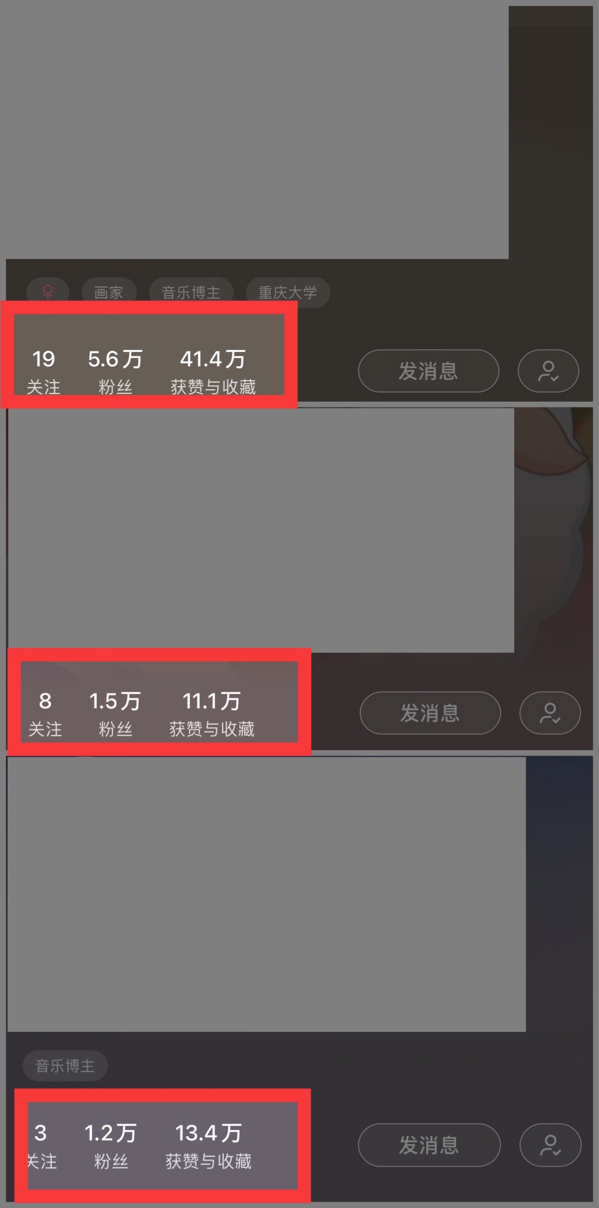 图片[4]-（10323期）小红书商单操作简单，5分钟快速出作品，日稳定收入1000+，无上限-一起网创