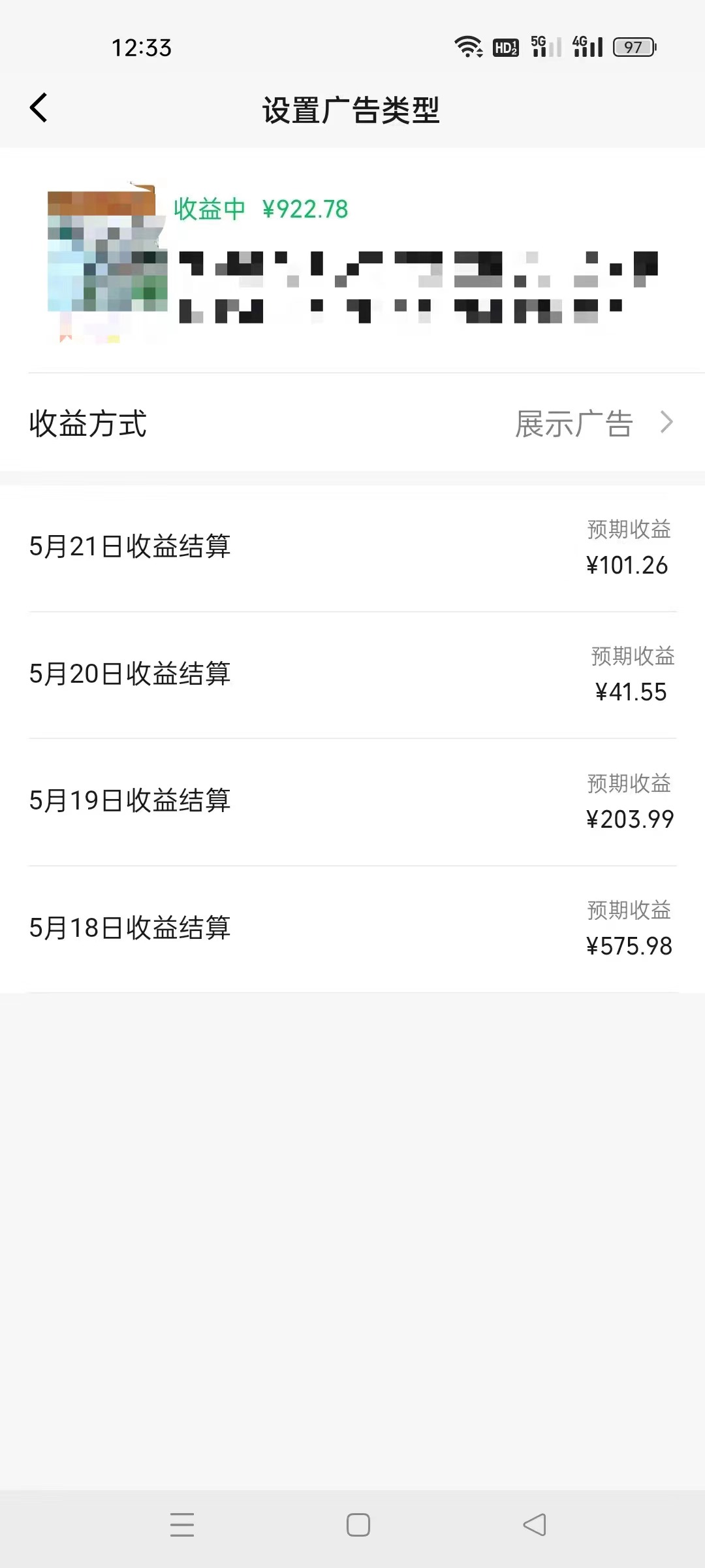 图片[3]-（10681期）AI一键操作百分百原创，情感聊天记录视频 当下视频号爆火赛道，日入1000+-一起网创