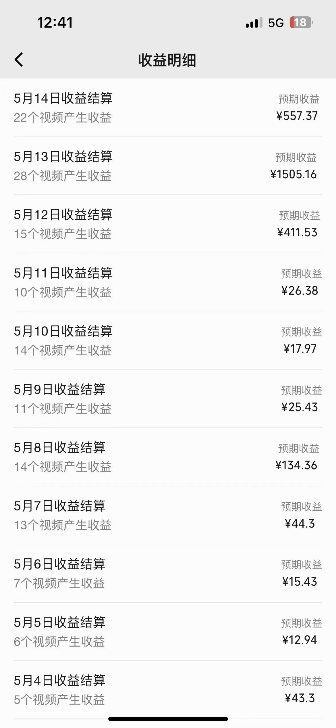 图片[3]-（10745期）冷门赛道掘金，国外极限运动视频合集，多平台发布，小白简单操作-一起网创