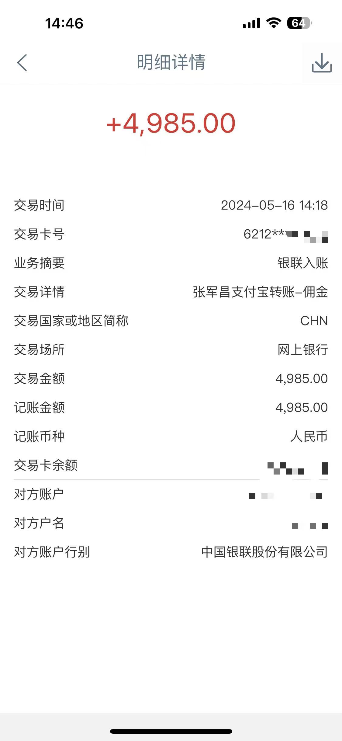 图片[2]-（10560期）Alliance国外全自动挂机，单窗口收益15+，可无限多开，日入5000+-一起网创