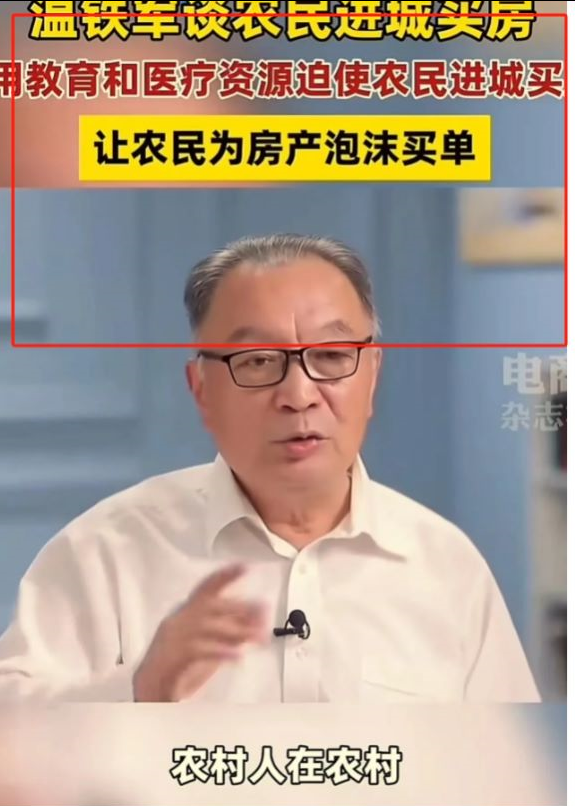 图片[2]-（11076期）微头条AI写作小副业，AI一键二创高端玩法 普通人也能月入40000+-一起网创