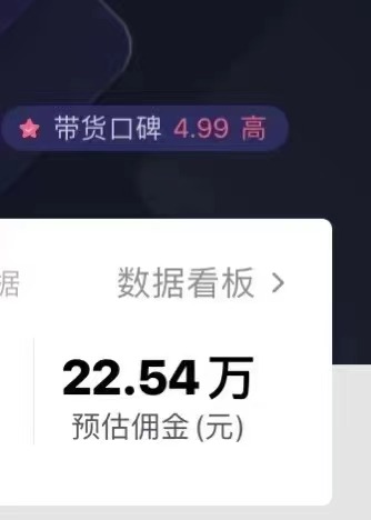 图片[3]-（11047期）只需要2张图片 每天变现4位数 小白 宝妈均可-一起网创