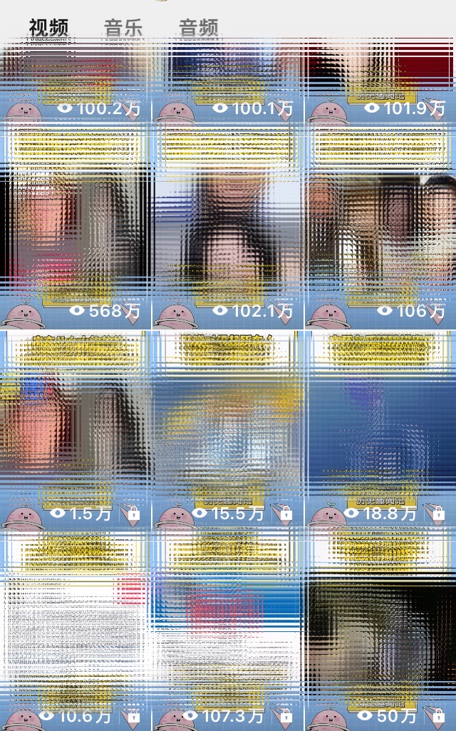 图片[2]-（10818期）蓝海赛道视频号 娱乐新玩法每天2小时小白也能日入1000+-一起网创