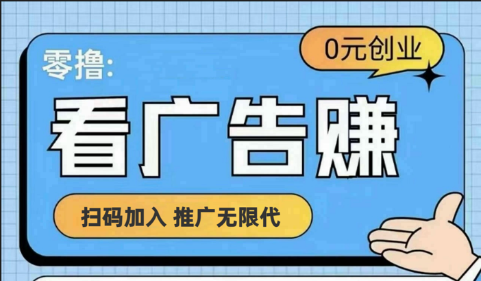 【十指玩平台】最强零撸+买鹅赚元宝，只要一个平台就够-一起网创