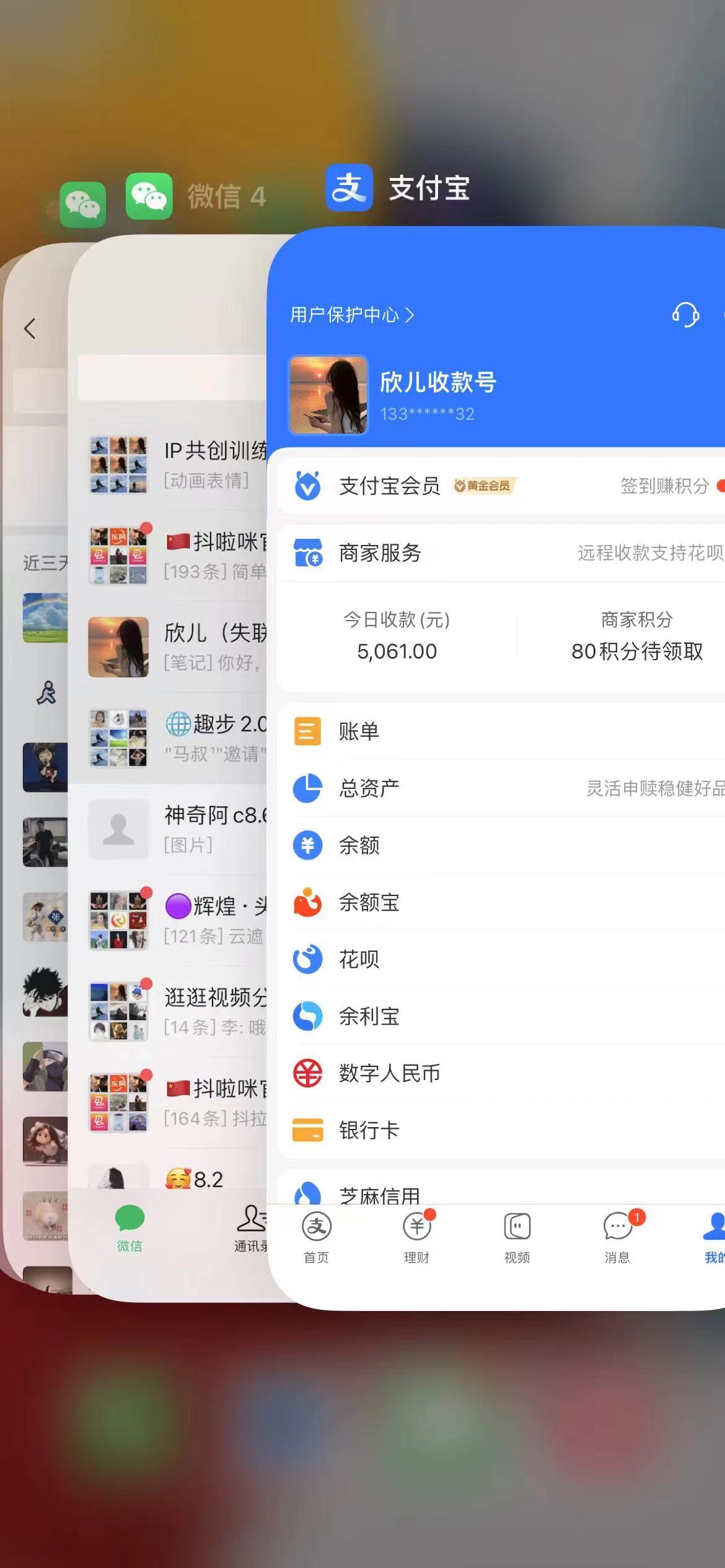 图片[4]-（12046期）视频号无人播剧，拉爆流量不违规，一天到手5000多，小白当天上手，多…-一起网创