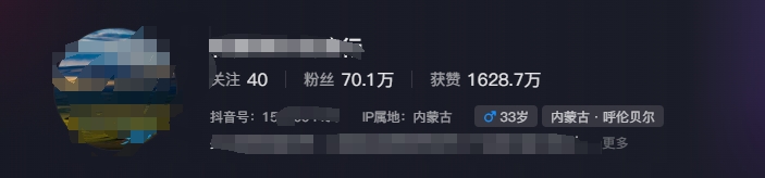 图片[2]-268W赞，亿级播放：AI治愈系风景视频制作方法拆解，小白也能1分钟掌握-一起网创