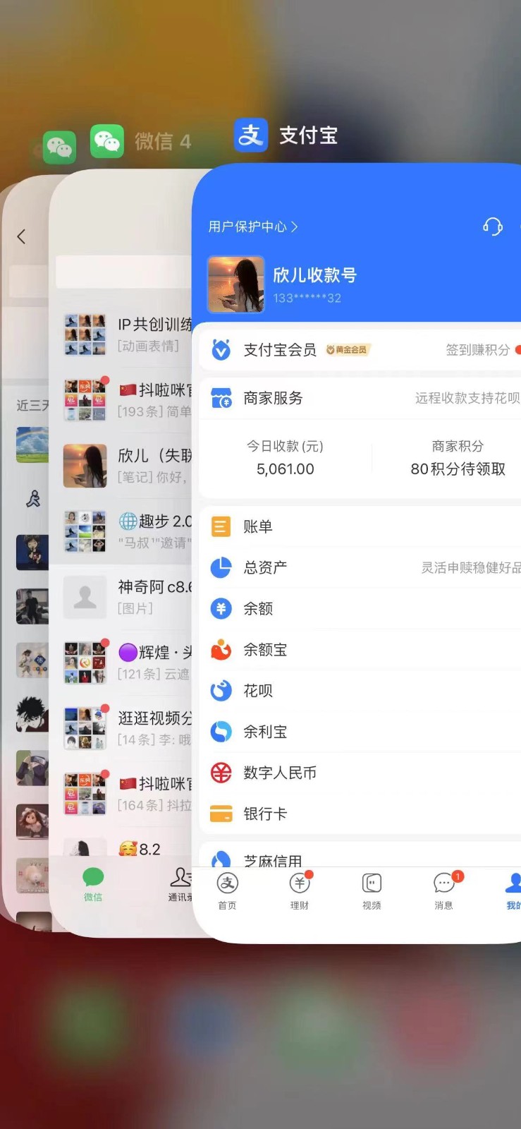 图片[3]-视频号无人播剧拉爆流量不违规，一天到手5000多，小白当天上手-一起网创